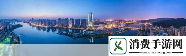 中国城市XXXXXLmedjyfBD的魅力与机遇1.