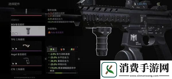 萤火突击辅助瞄准怎么设置