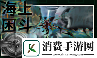 新月同行公测福利有哪些