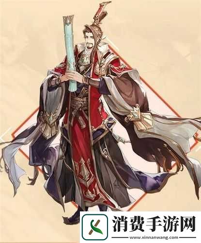 国志幻想大陆