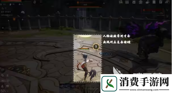 剑灵2武功系统怎么玩剑灵2武功系统介绍
