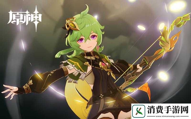 原神柯莱角色重磅公开