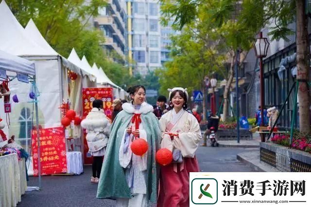 尽享动漫世界