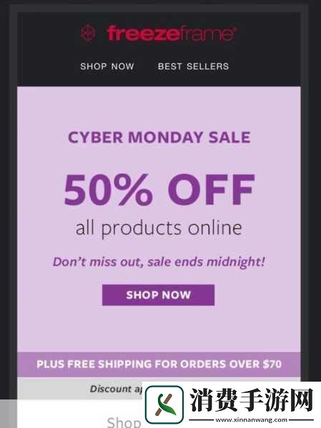 解密FREEZEFRAME丰满寡妇