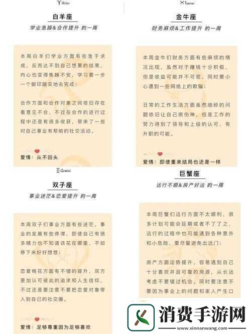 最终幻想