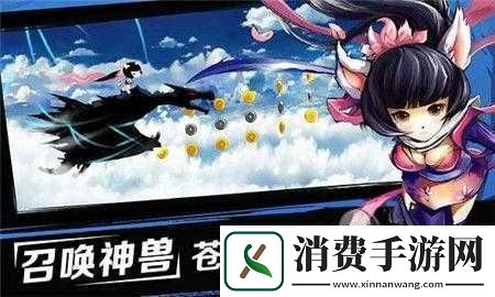 忍者必须死2新手攻略