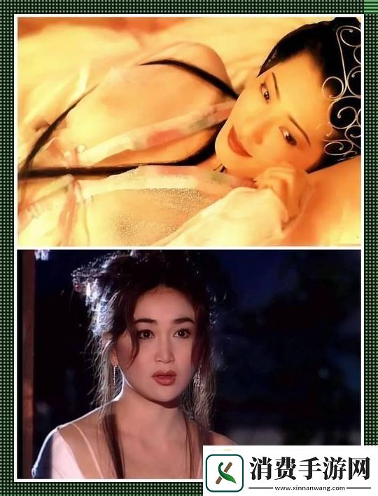 杨敏思15剧情解析