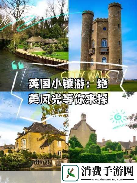 优米雅的炼金工房惊艳亮相