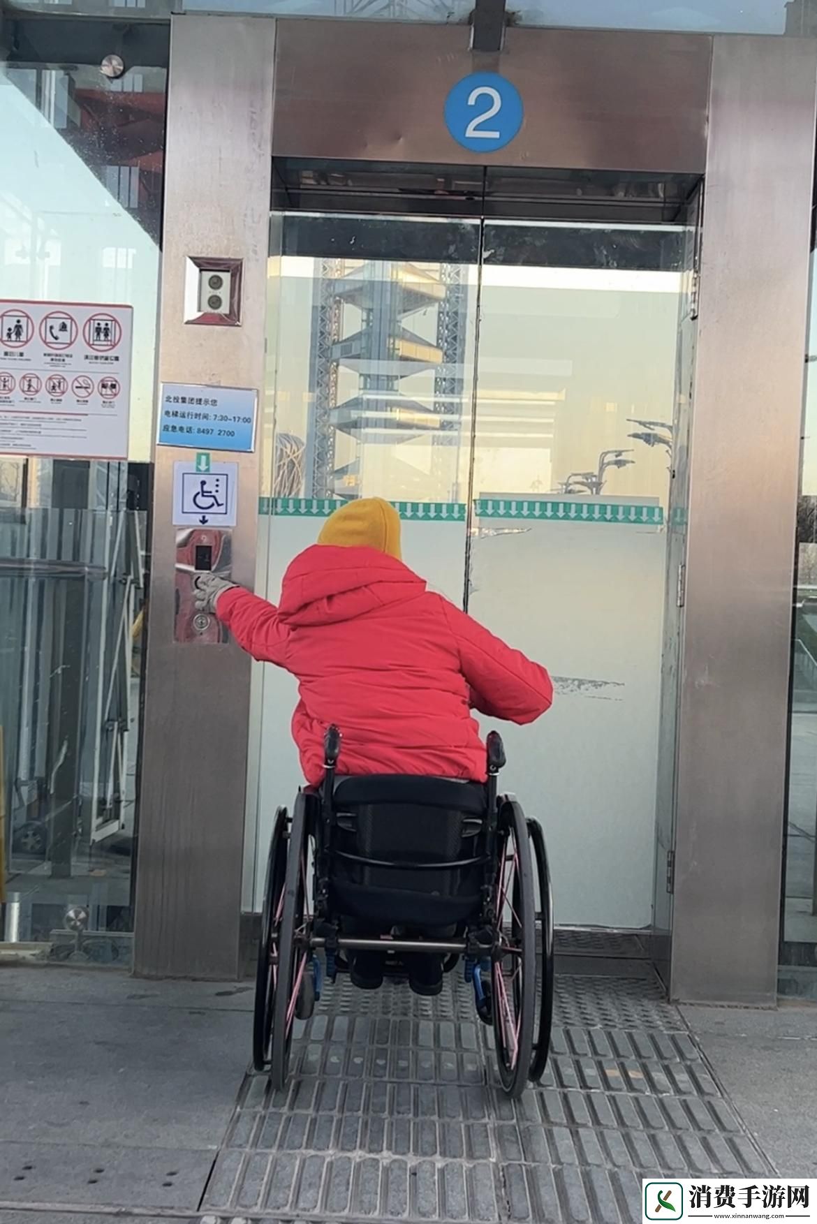 如何快速使用高德地图收藏查看方法提升您的出行效率