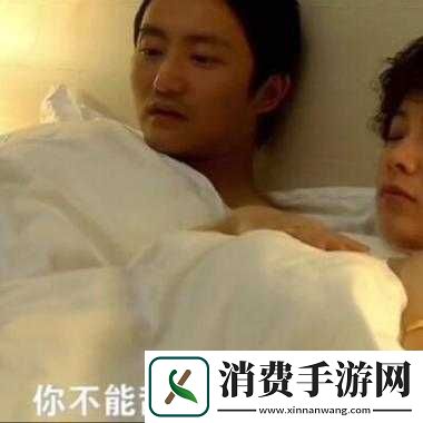她开始慢迎迎合小心孩子