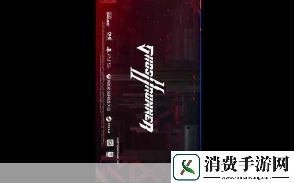 幽灵行者2DLC无尽摩托赛轰鸣登陆Steam