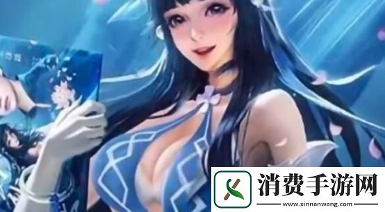 西施欠债被当云卿