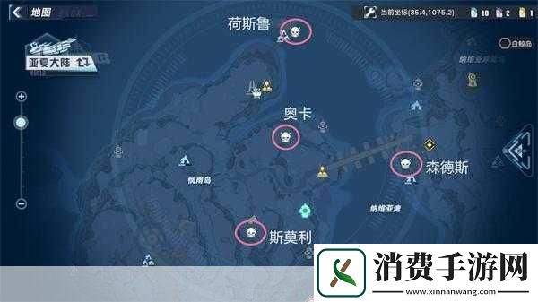 幻塔游戏旅行者号推进器获取途径详细介绍及攻略指南