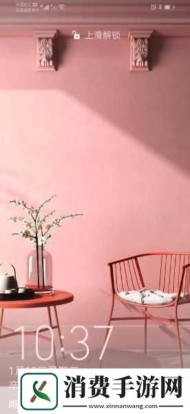 铜铜铜铜铜铜铜水好多粉色