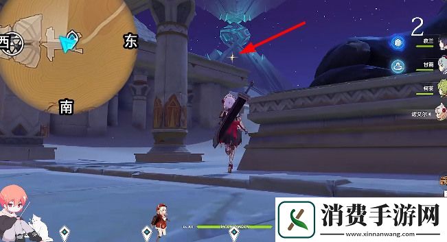 原神金蔷薇种子全收集攻略