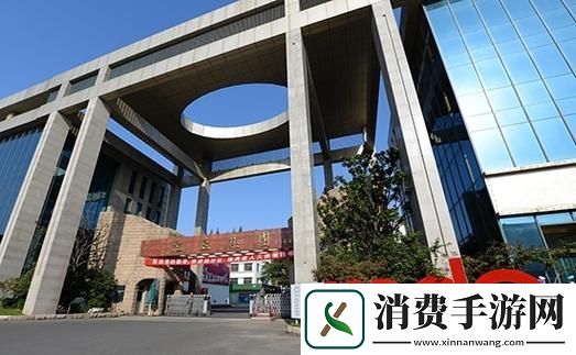 “红豆传媒”