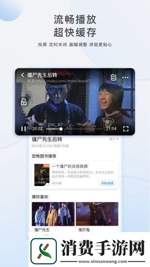 万里长征黑料不打烊2023