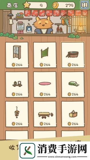 适合女生玩的不用实名认证的游戏推荐