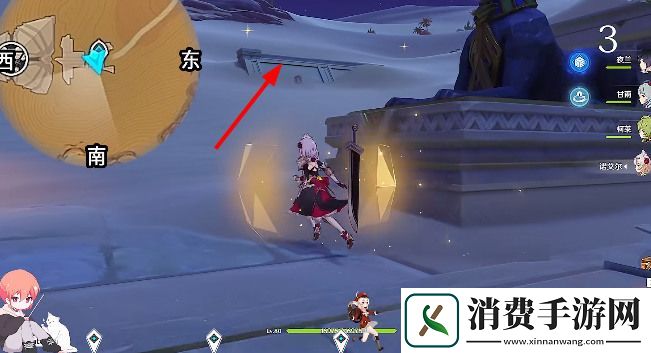 原神金蔷薇种子全收集攻略