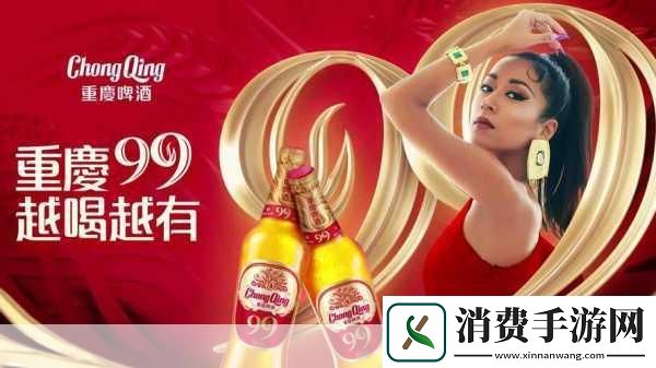 国精产品99国精产