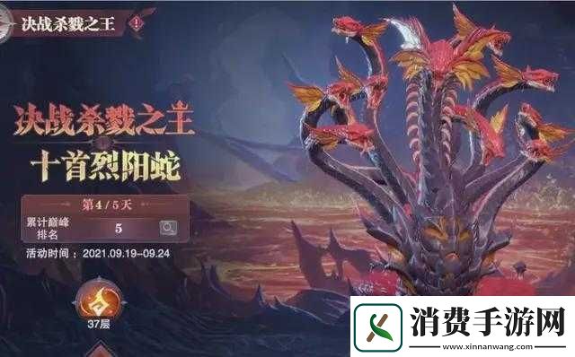 关于斗罗大陆手游