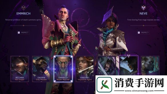 拒绝zzzq！龙腾世纪4发售不到十天国内预售惨淡