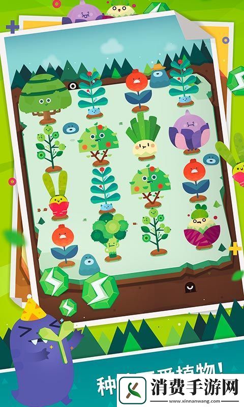 适合女生玩的不用实名认证的游戏推荐