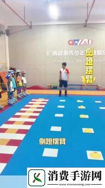 差不多视频30分钟轮滑1.滑行人生