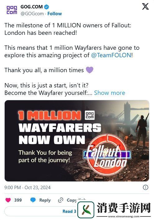 免费更新MOD辐射4