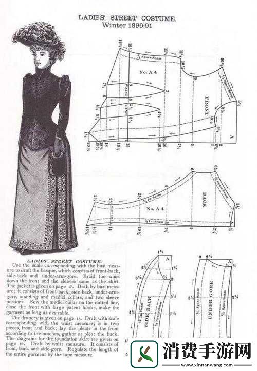 圣斗士星矢正义传说角色升星材料全方位指南