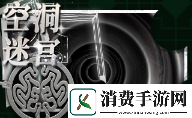 新月同行公测福利有哪些