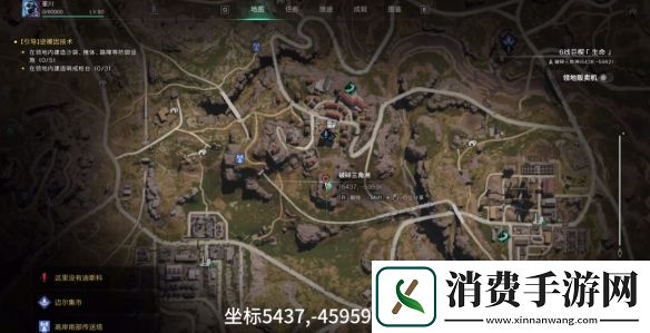 七日世界小型制退器在哪获得
