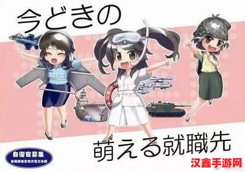 狼人夜宴下的光辉