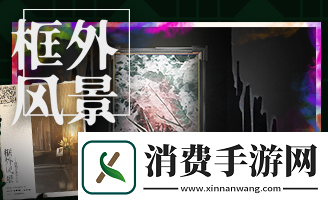 新月同行公测福利有哪些