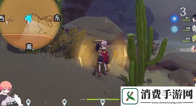 原神金蔷薇种子全收集攻略