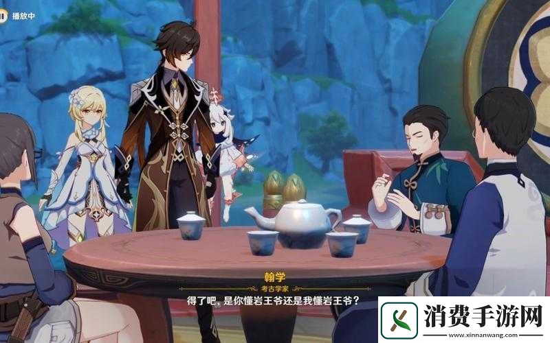 原神钟离传说任务第章匪石之旅攻略详解