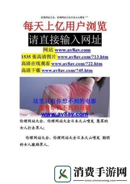 成品站源码188免费推荐