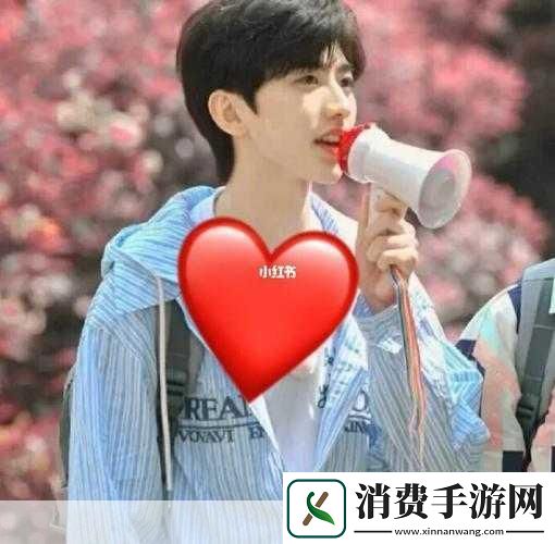 男生将坤坤赛季女生