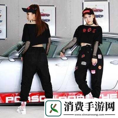 Jazz老师和Hiphop老师的区别