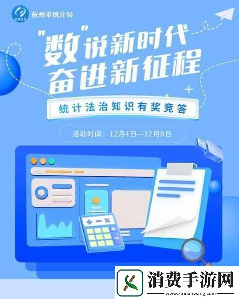 辐射76大更新爆料