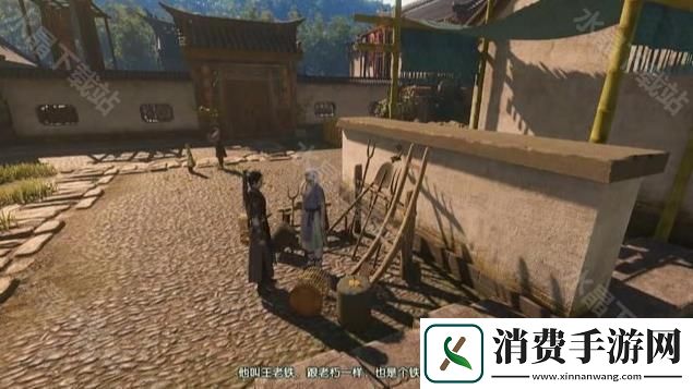 古剑奇谭3鄢陵支线任务物品在哪