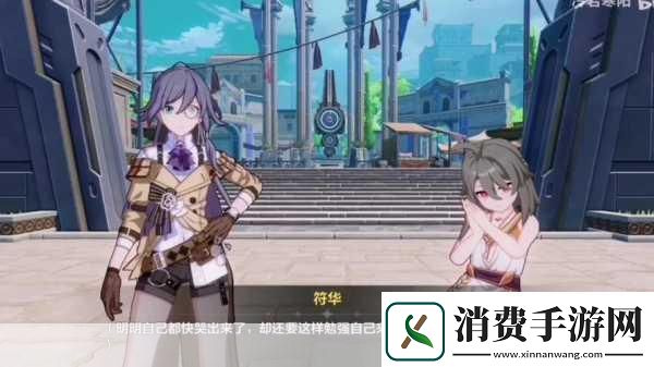 崩坏幻影搭配阵容推荐图成为游戏王者的秘诀