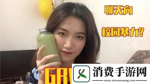 最新吃瓜爆料免费观看