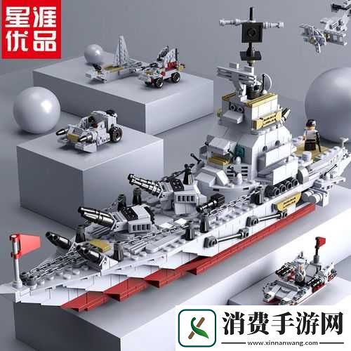 玩转平衡积木第20关星攻略详解