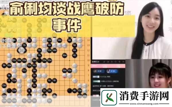 B站禁止转播404入口