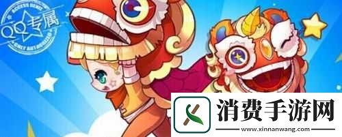 天天酷跑舞狮闹闹高分搭配攻略大放送