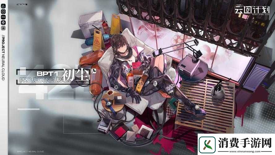 异界事务所黛西强度评测