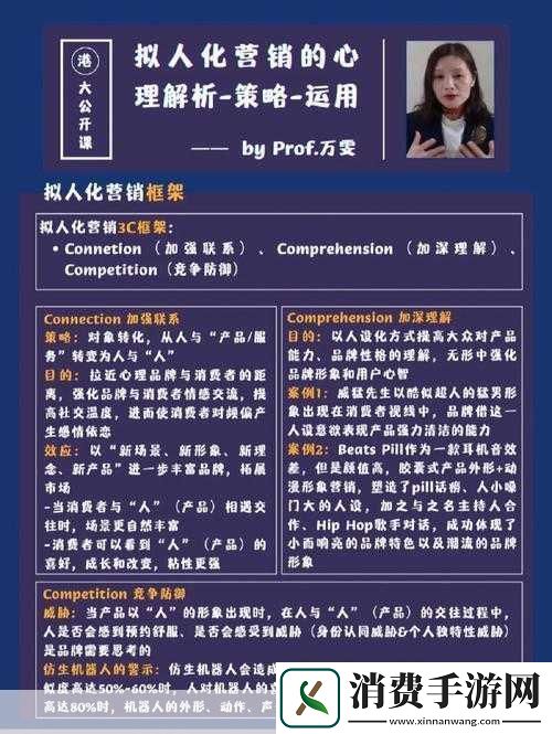 探索Infinity无限复制流卡组