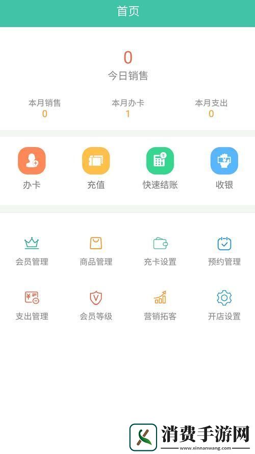 伊甸园2022