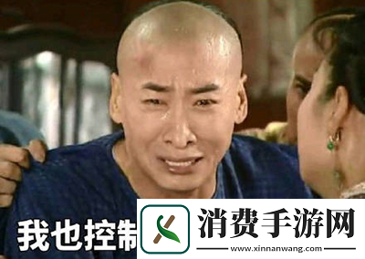 踏马江湖全场最低价低至一折到底是良心还是黑心